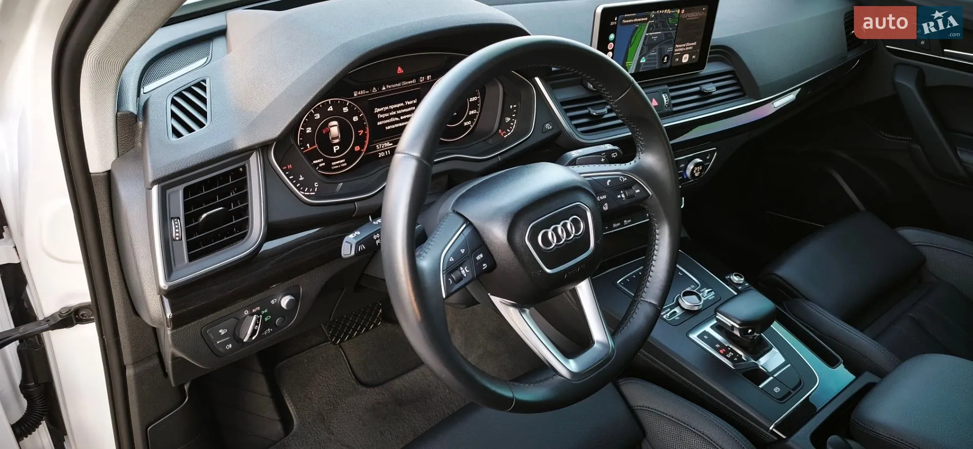 2017 Audi Q5 - мініатюра 13