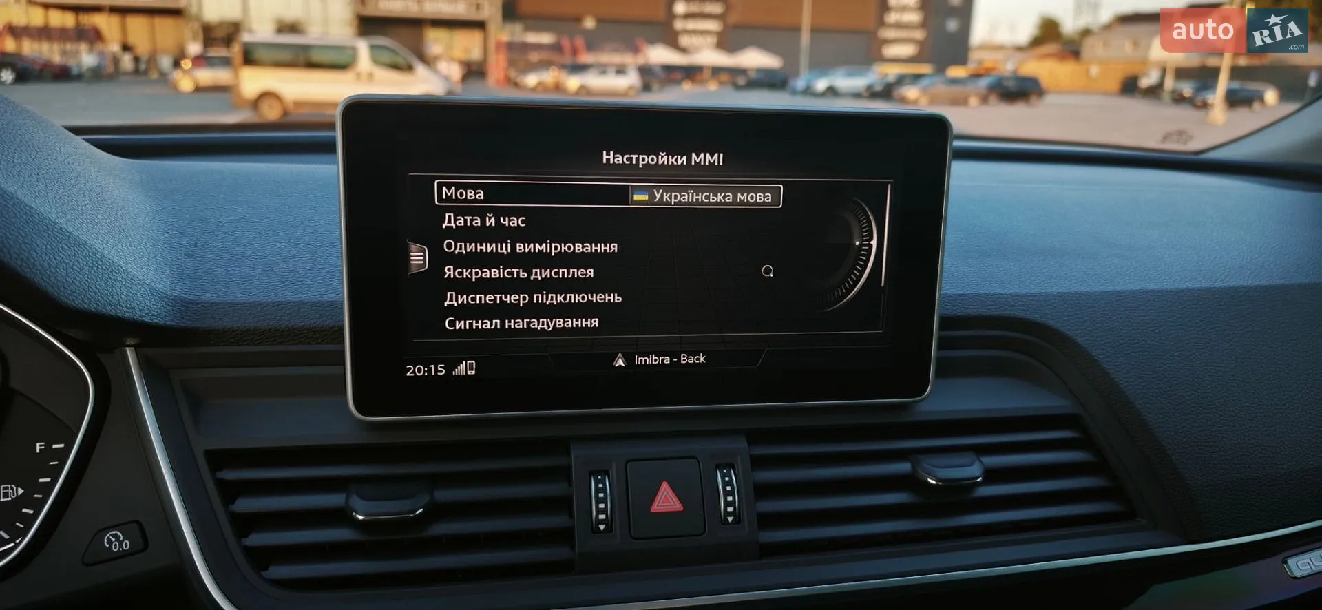 2017 Audi Q5 - мініатюра 20