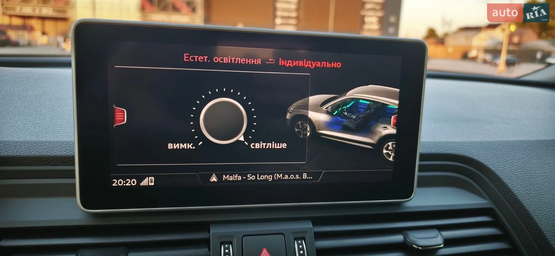2017 Audi Q5 - мініатюра 21