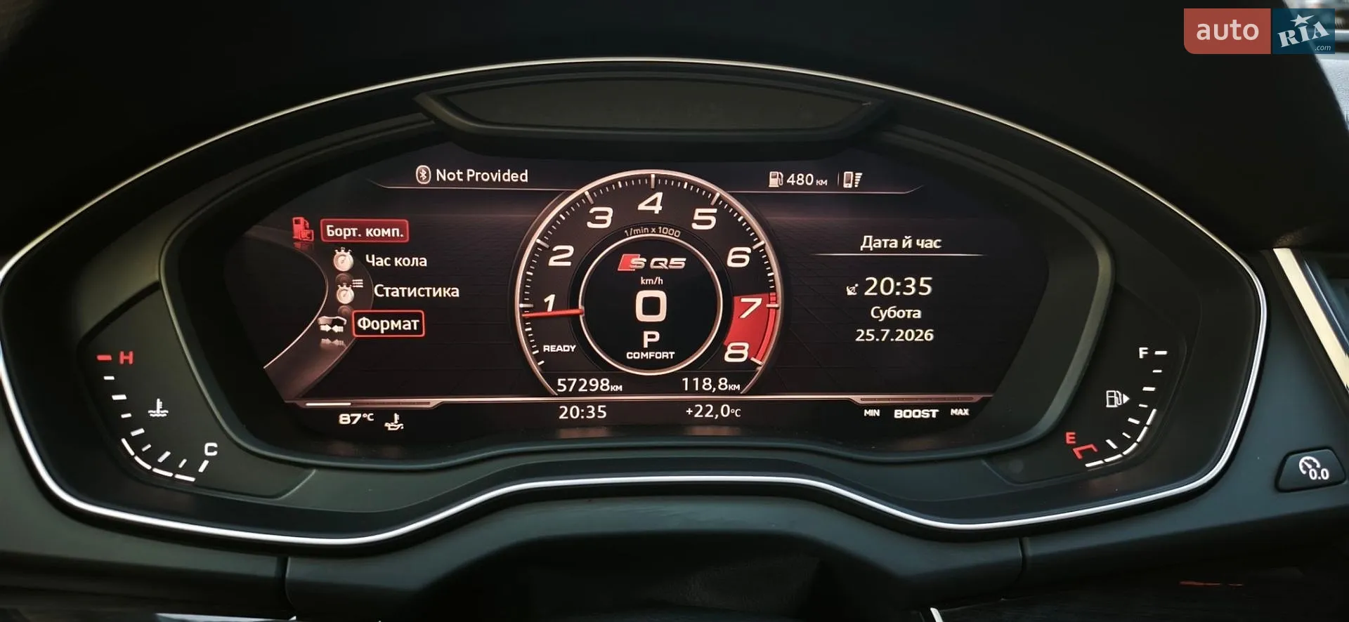 2017 Audi Q5 - мініатюра 22