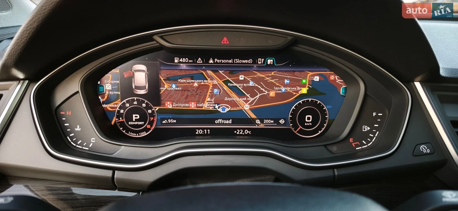 2017 Audi Q5 - мініатюра 17