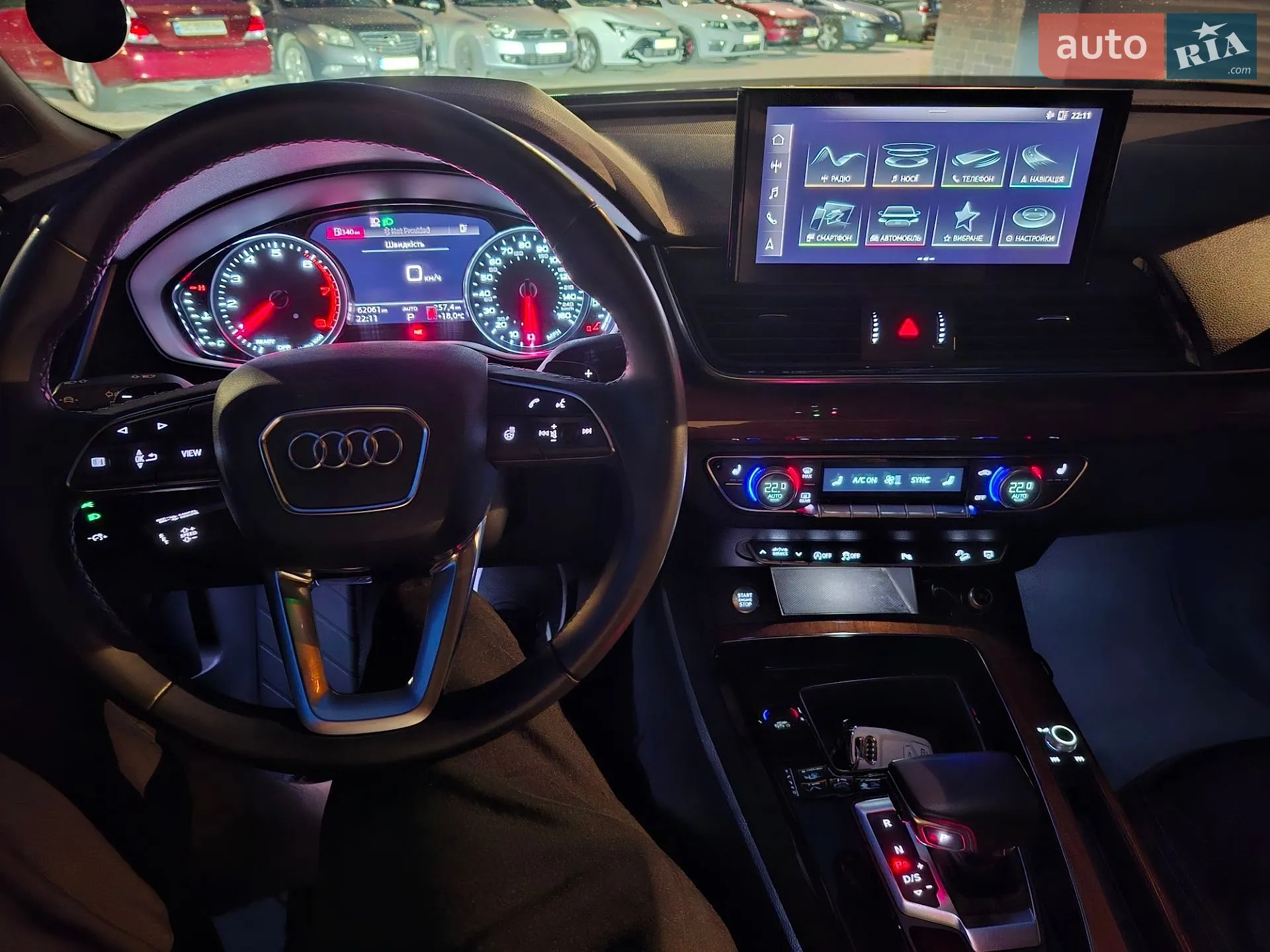 2021 Audi Q5 - мініатюра 5
