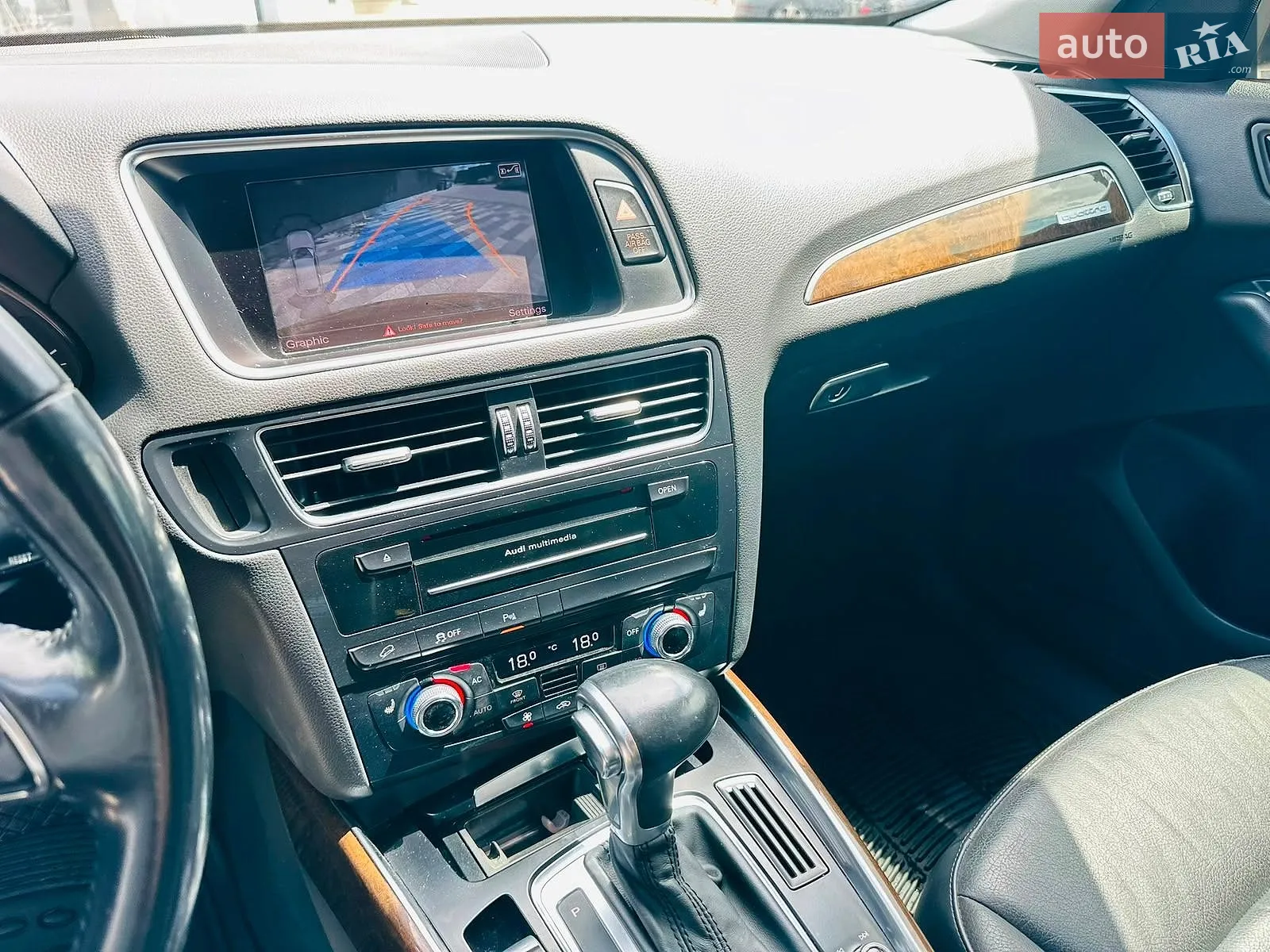 2013 Audi Q5 - мініатюра 15