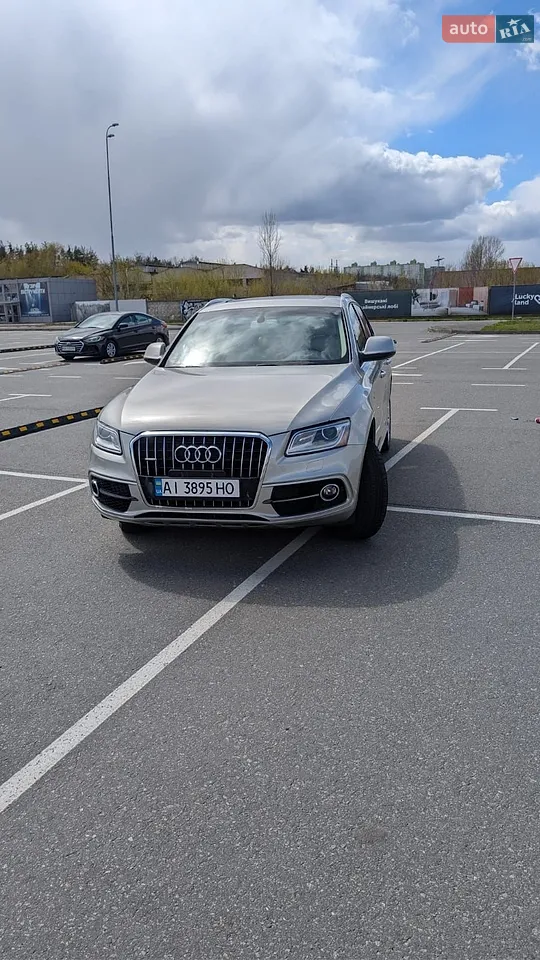 2015 Audi Q5 - мініатюра 50
