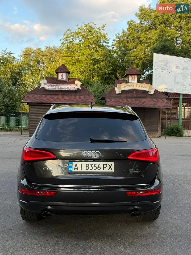 2015 Audi Q5 - мініатюра 4
