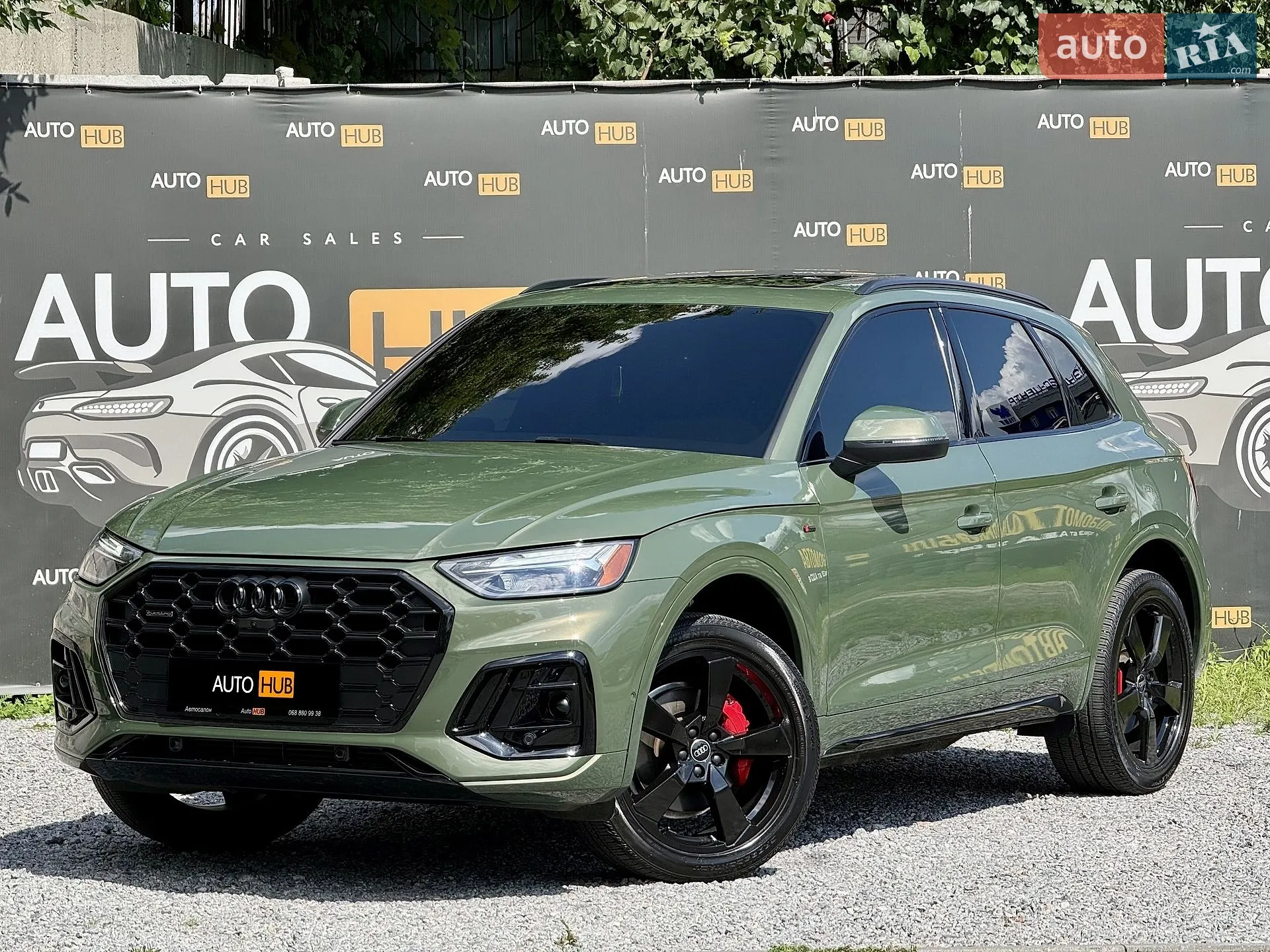 2023 Audi Q5 - мініатюра 4