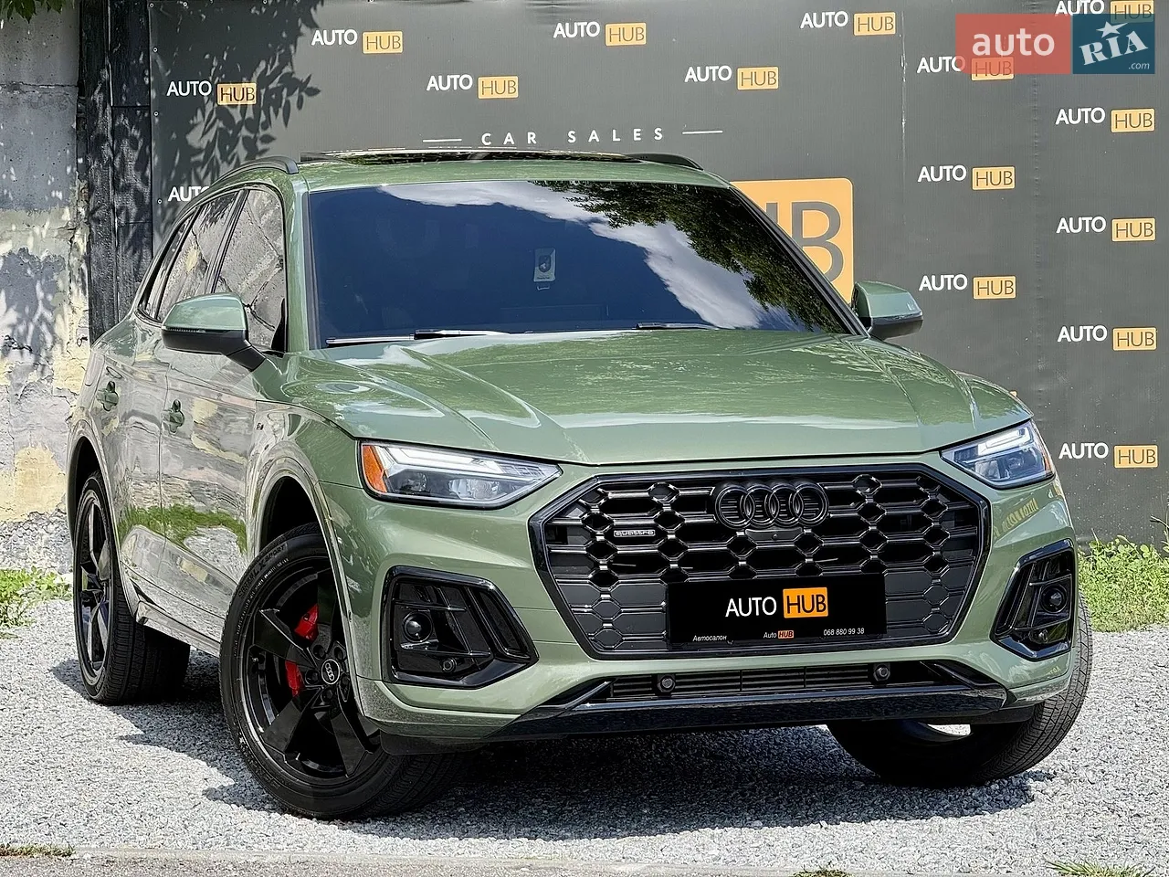 2023 Audi Q5 - мініатюра 30