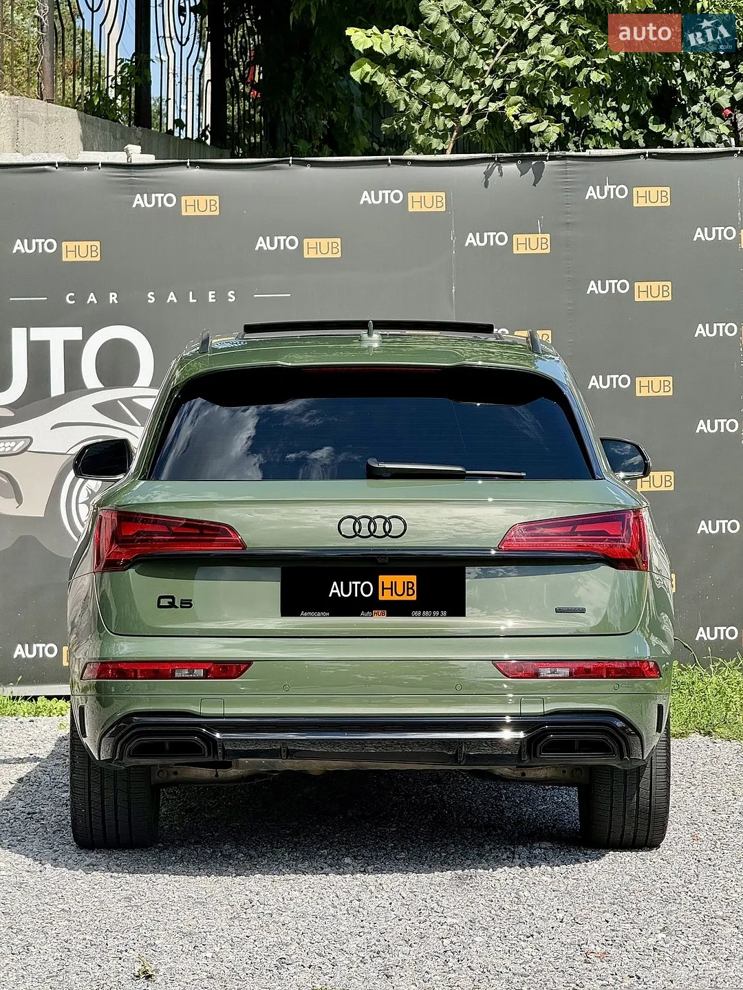 2023 Audi Q5 - мініатюра 6