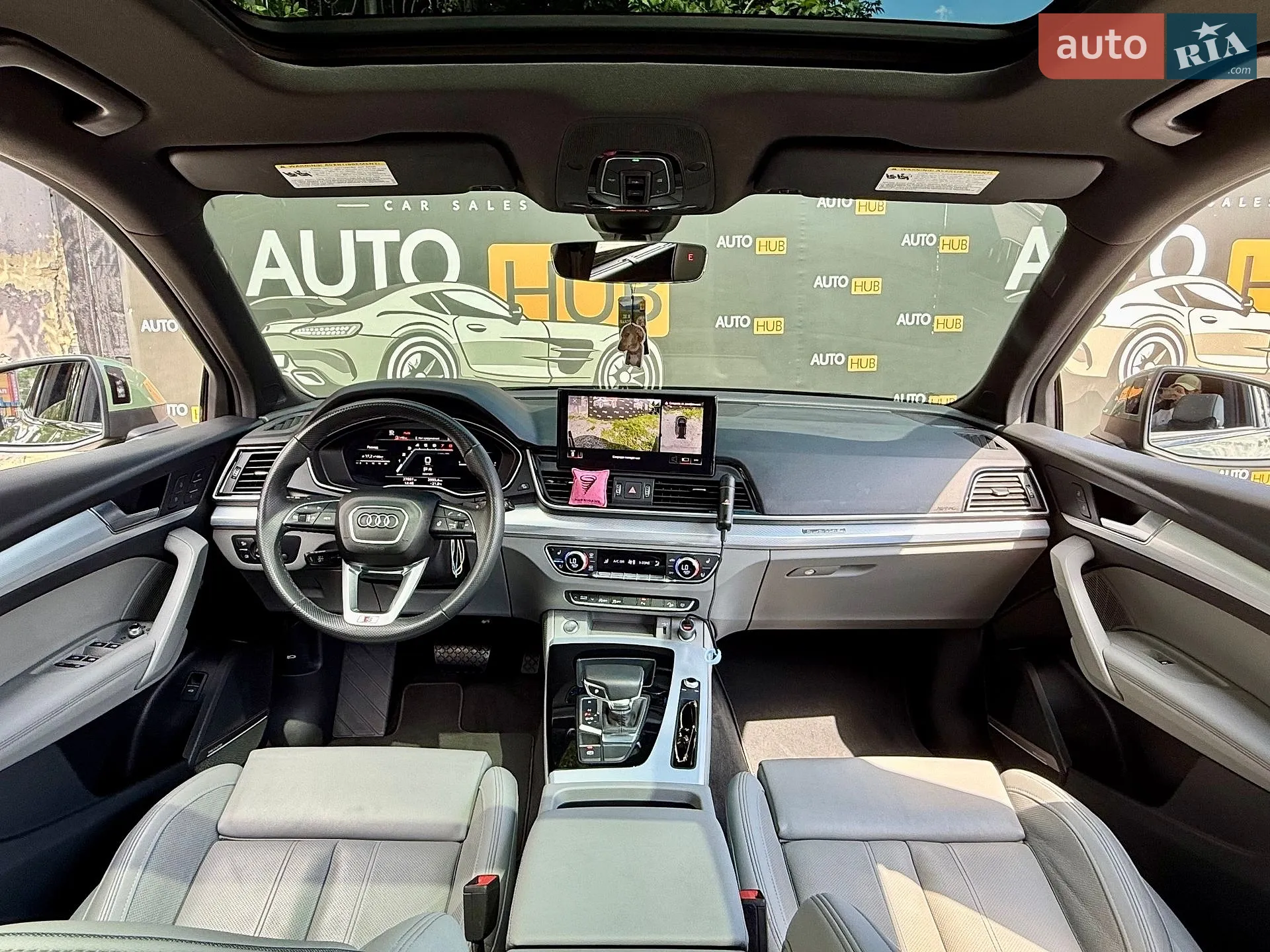 2023 Audi Q5 - мініатюра 15