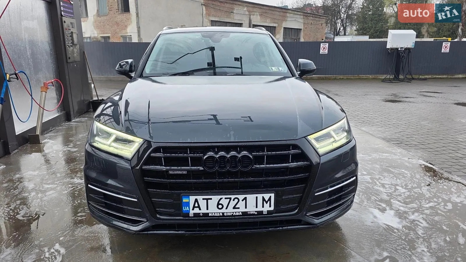 2017 Audi Q5 - мініатюра 10
