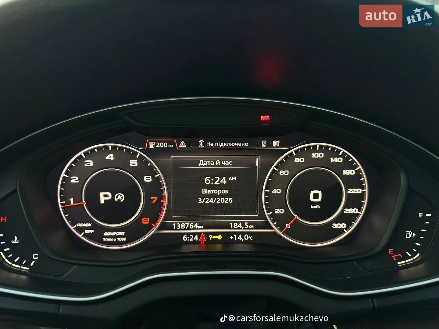 2018 Audi Q5 - мініатюра 29