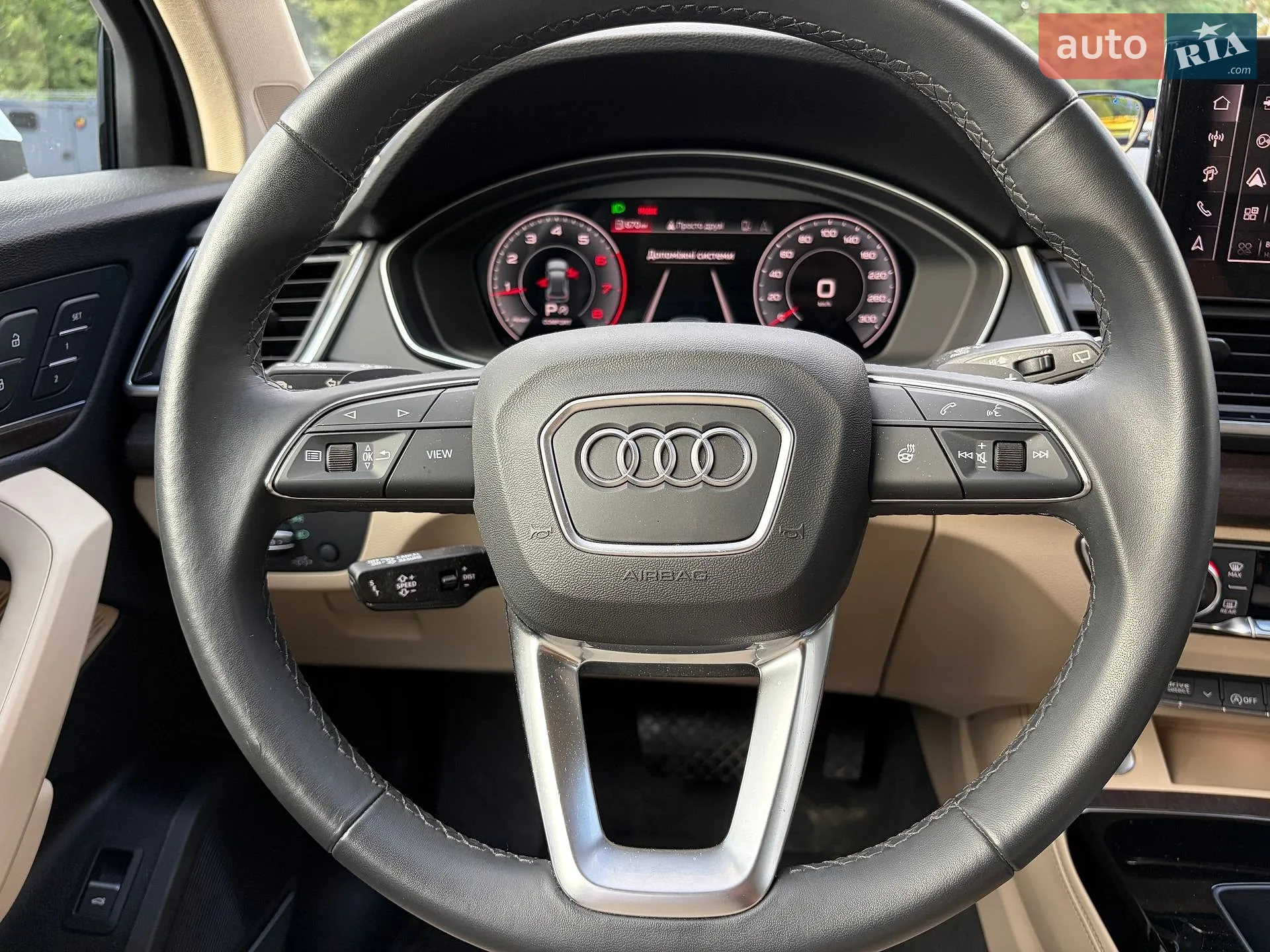2023 Audi Q5 - мініатюра 49