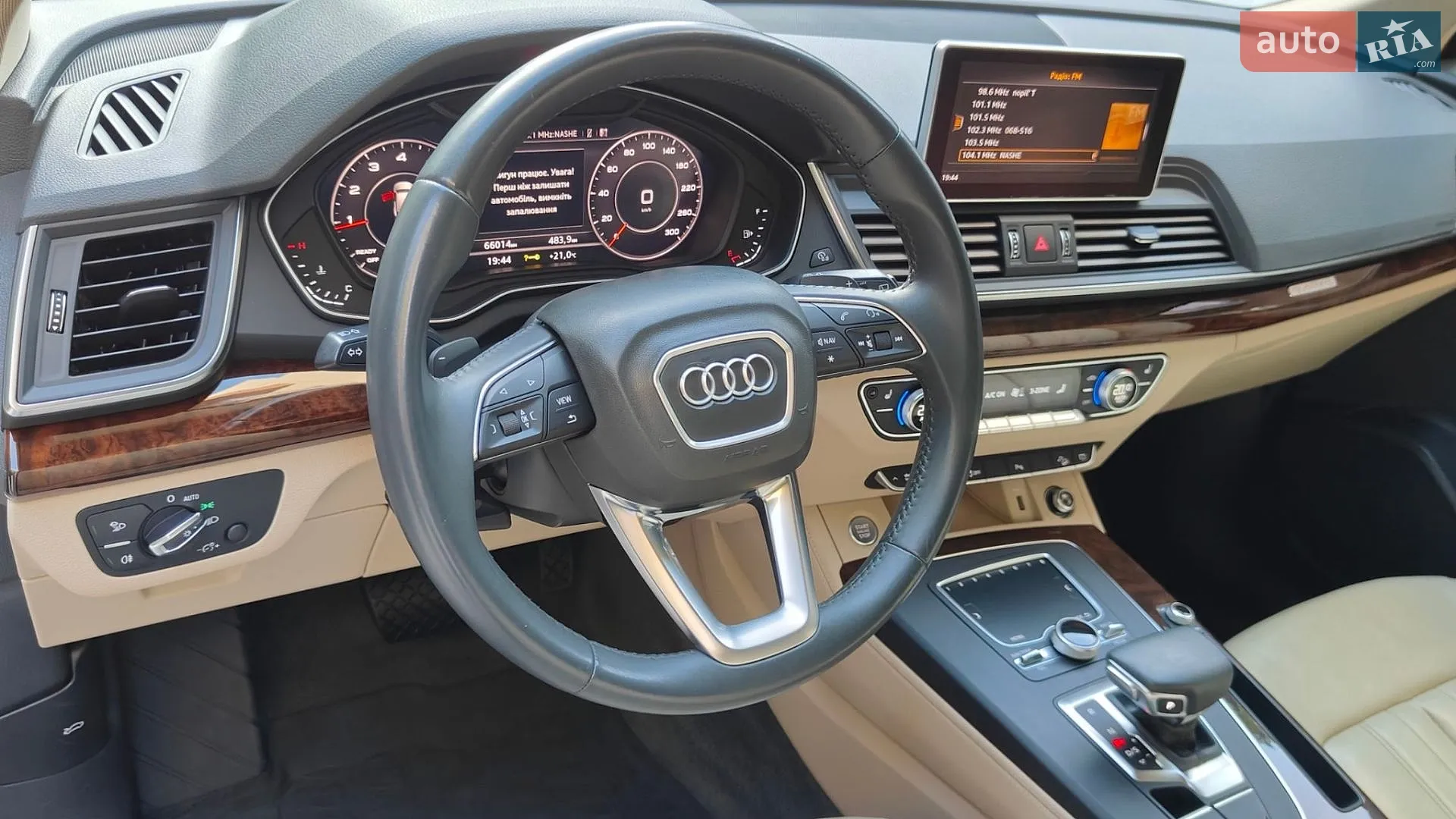 2020 Audi Q5 - мініатюра 21