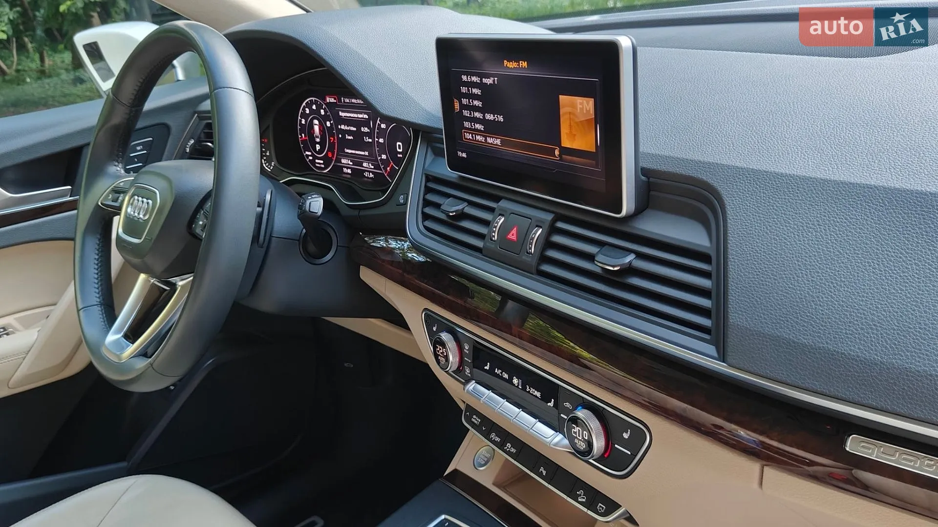 2020 Audi Q5 - мініатюра 36