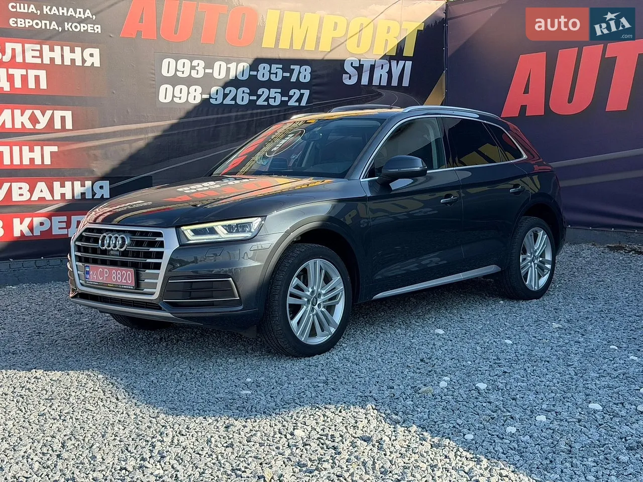2016 Audi Q7 - мініатюра 37