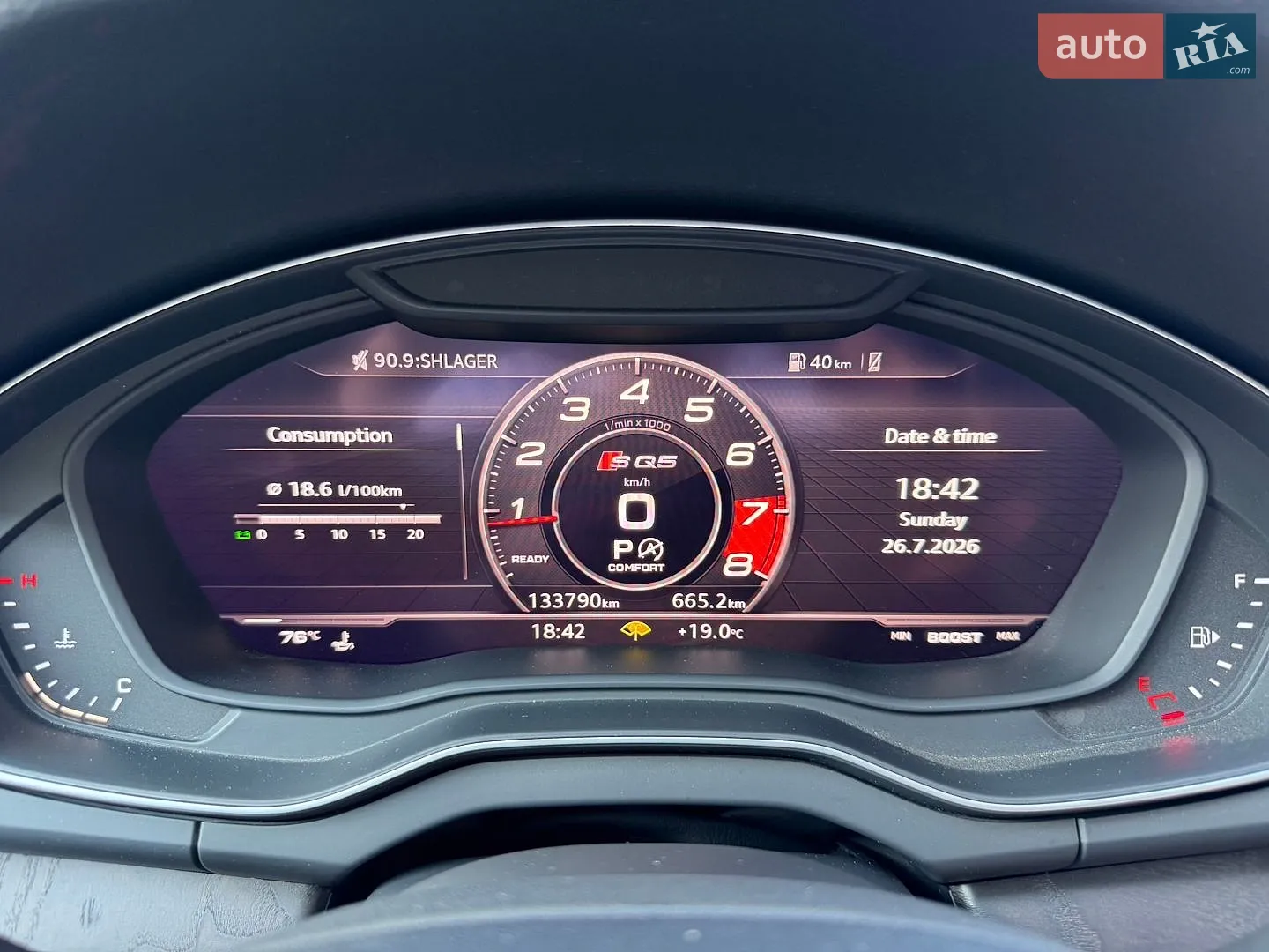 2018 Audi Q5 - мініатюра 32