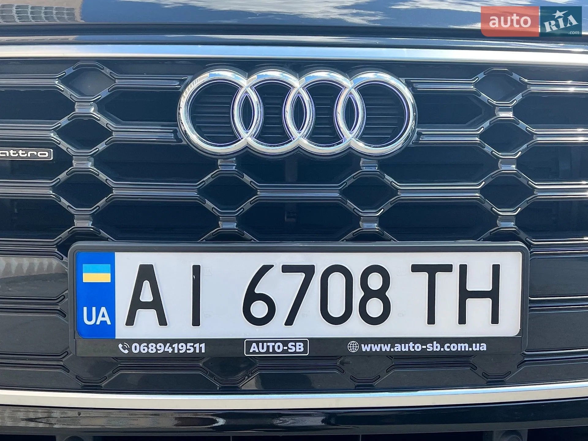 2023 Audi Q5 - мініатюра 7