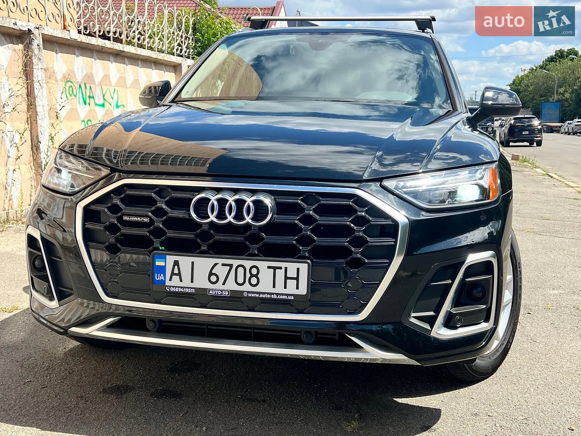 2023 Audi Q5 - мініатюра 10