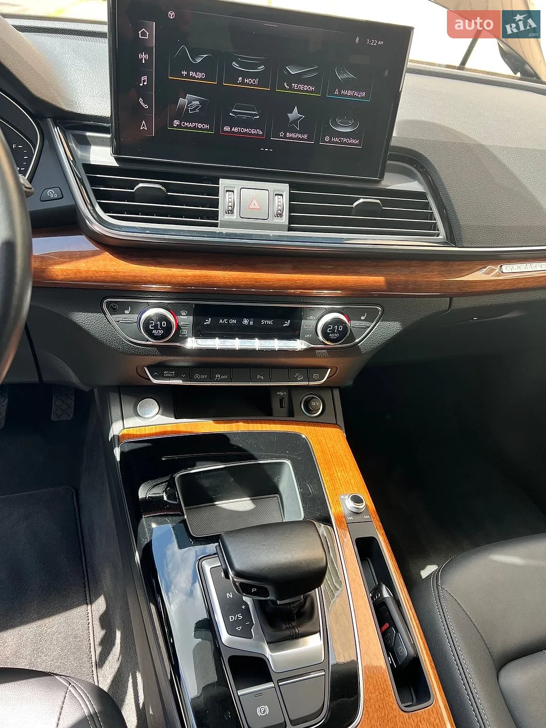 2023 Audi Q5 - мініатюра 16