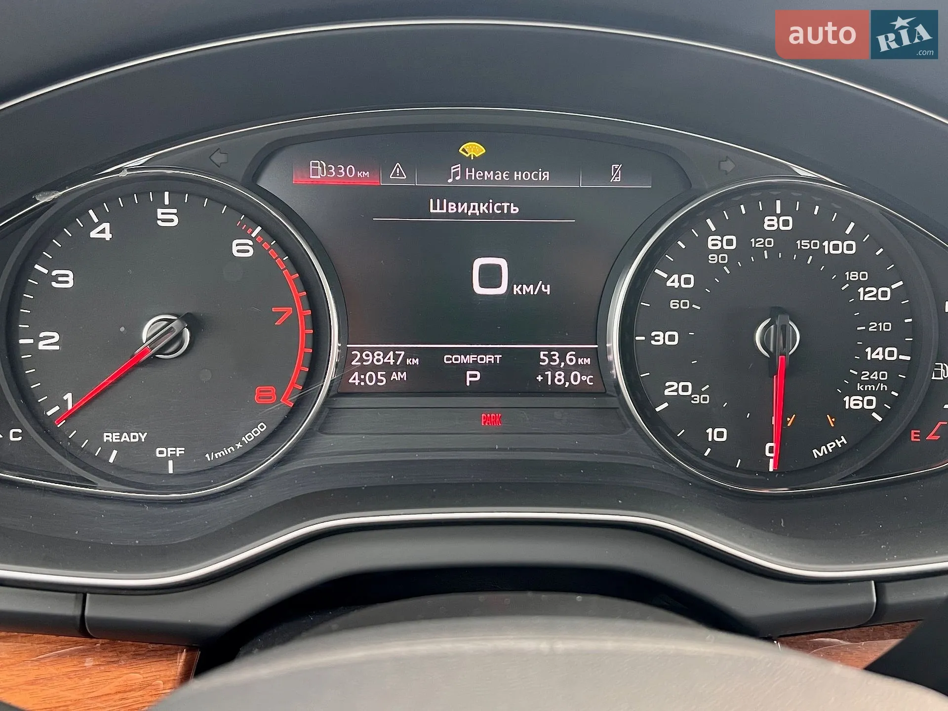 2023 Audi Q5 - мініатюра 17