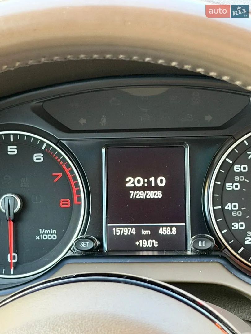 2015 Audi Q5 - мініатюра 17