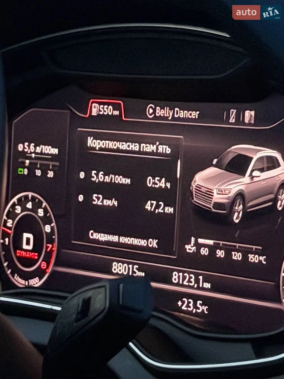 2019 Audi Q5 - мініатюра 12