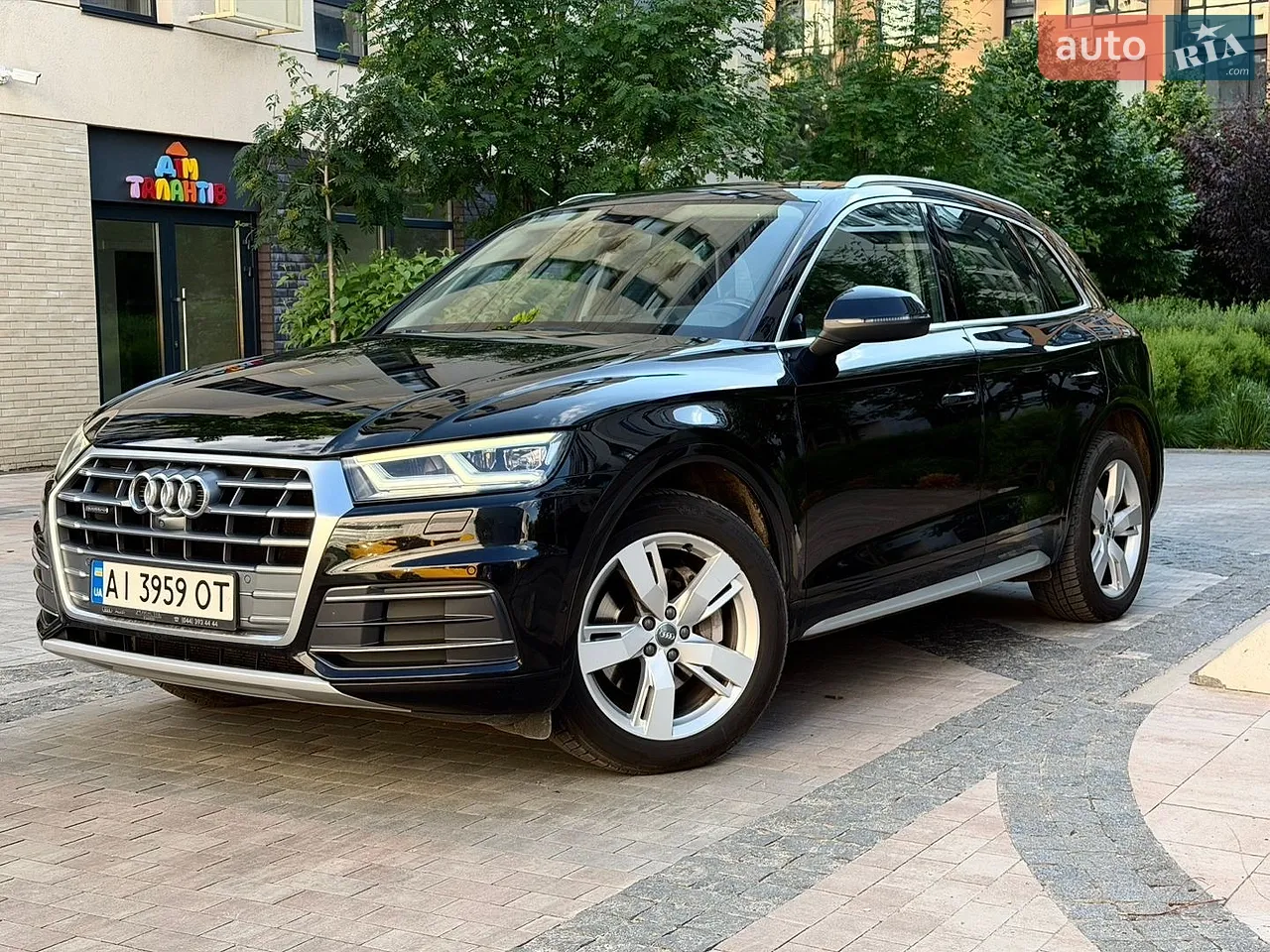 2016 Audi Q5 - мініатюра 16