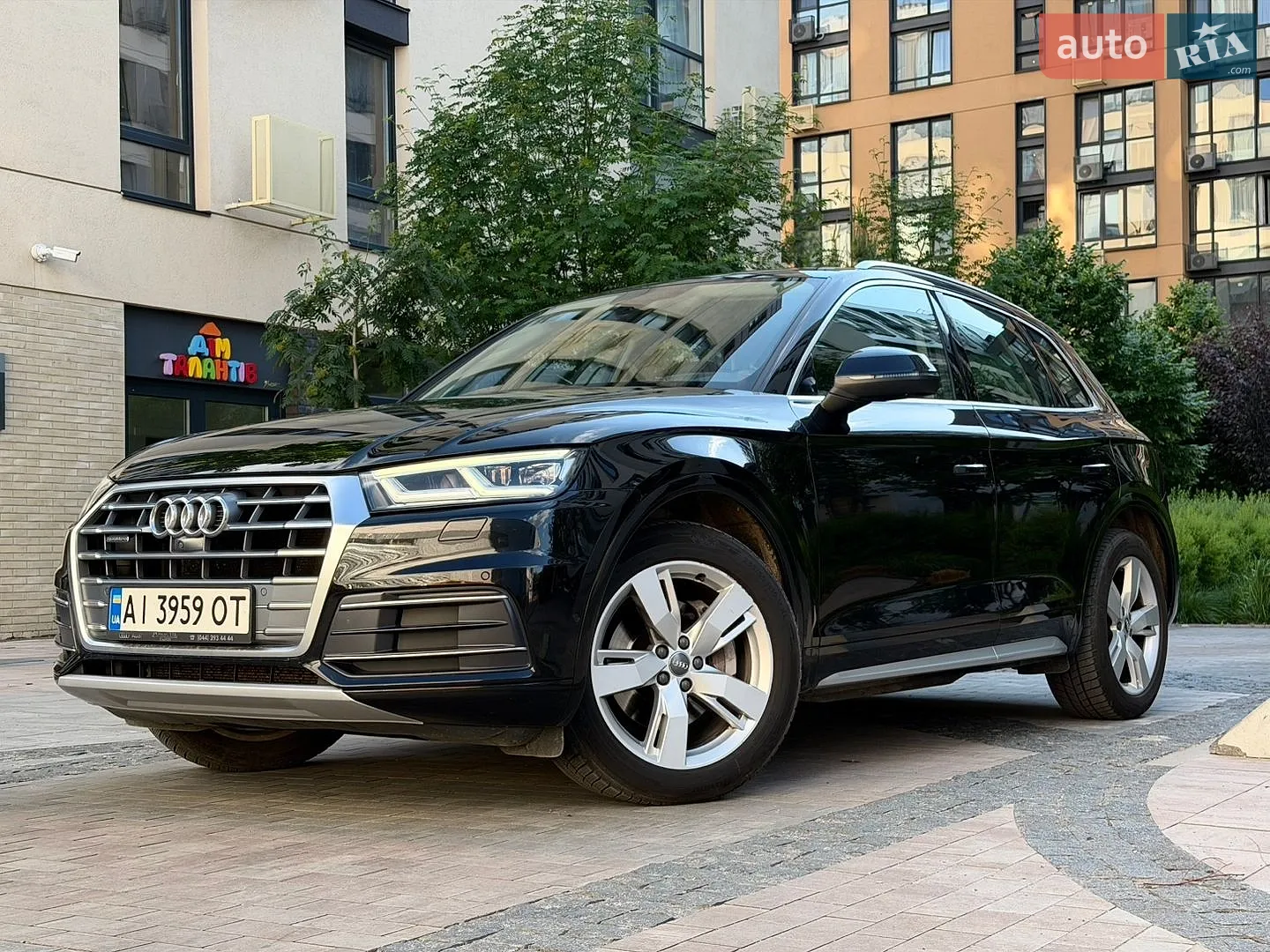 2017 Audi Q5 - мініатюра 5