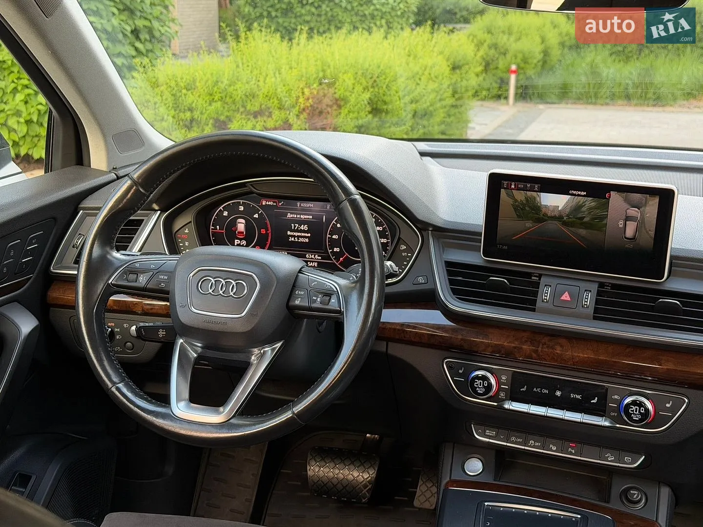 2017 Audi Q5 - мініатюра 23
