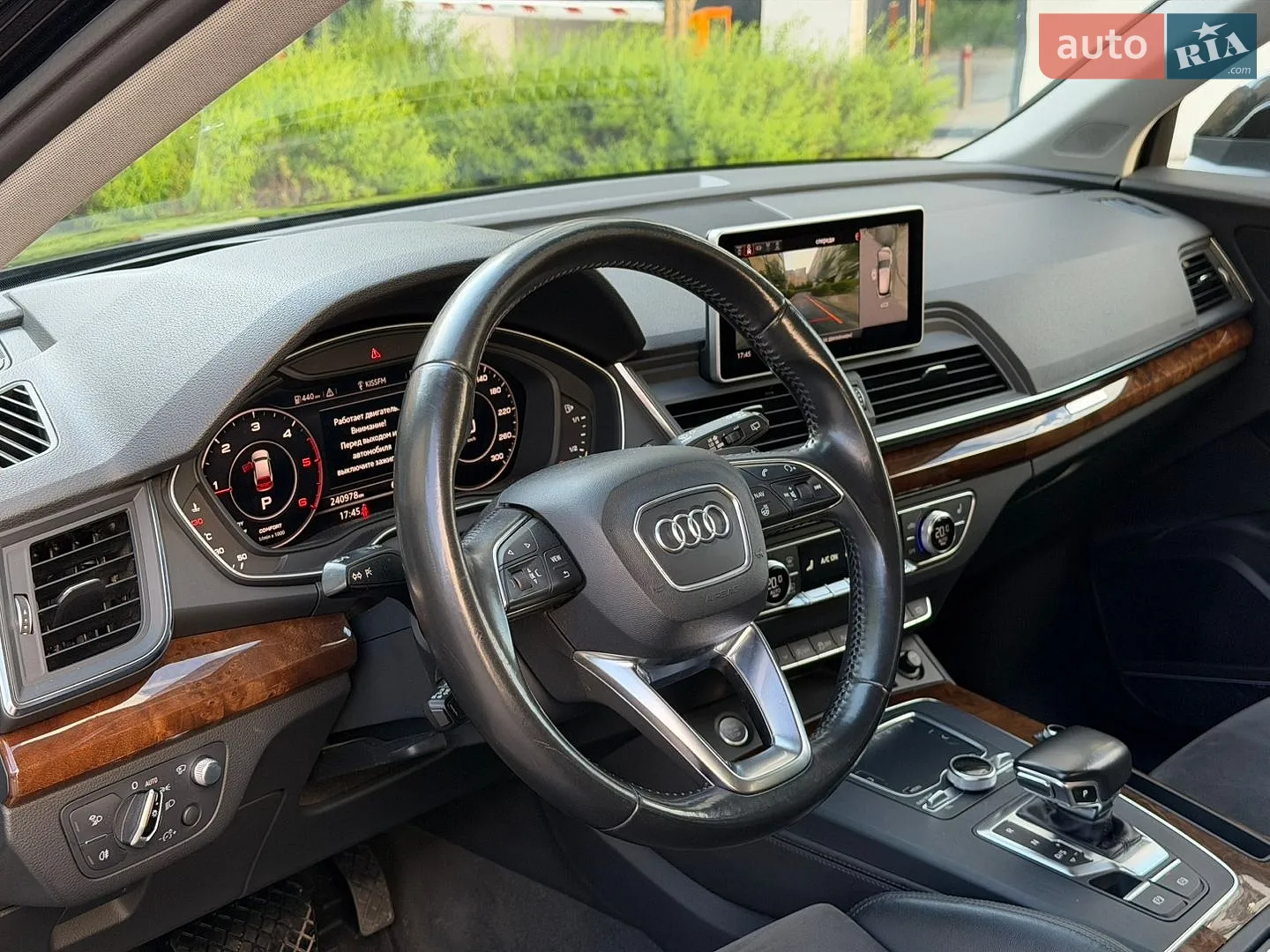2017 Audi Q5 - мініатюра 28