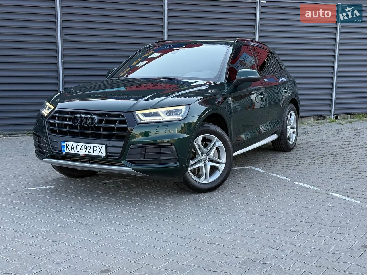 2020 Skoda Kodiaq - мініатюра 44