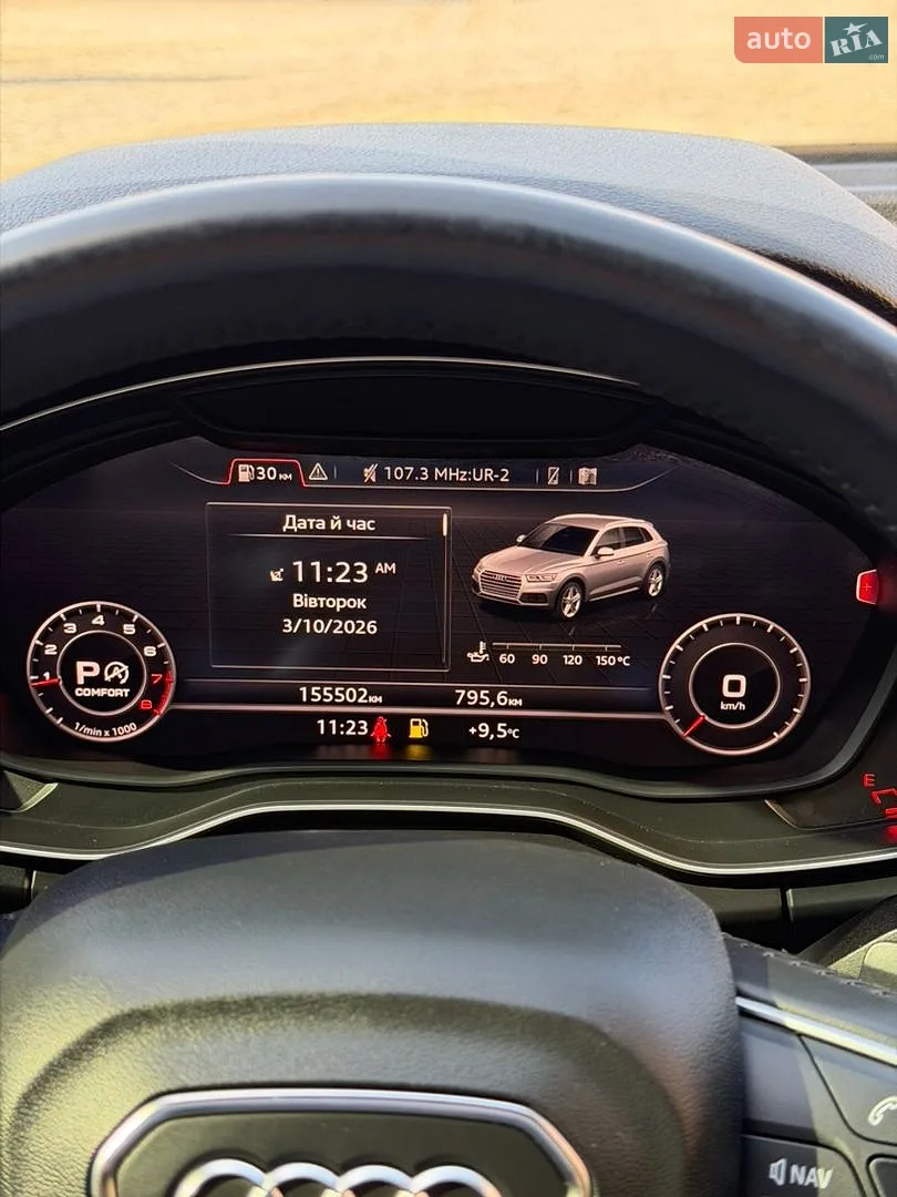 2018 Audi Q5 - мініатюра 36
