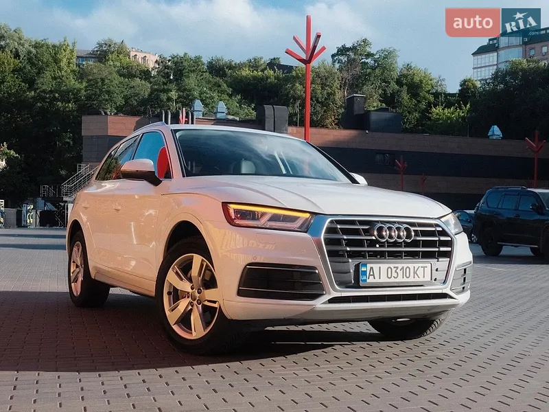 Audi Q5 2020