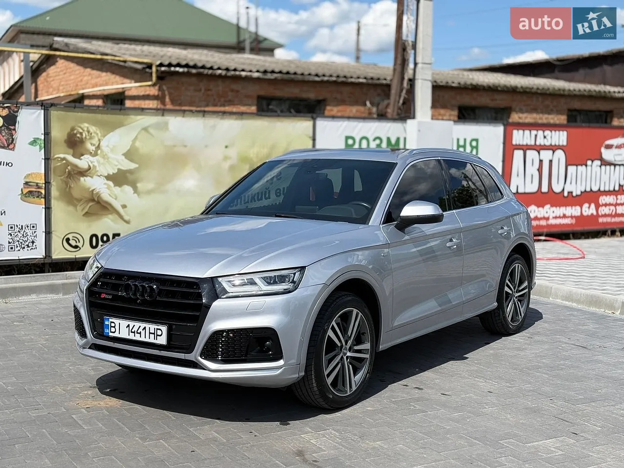 2019 Audi Q5 - мініатюра 23
