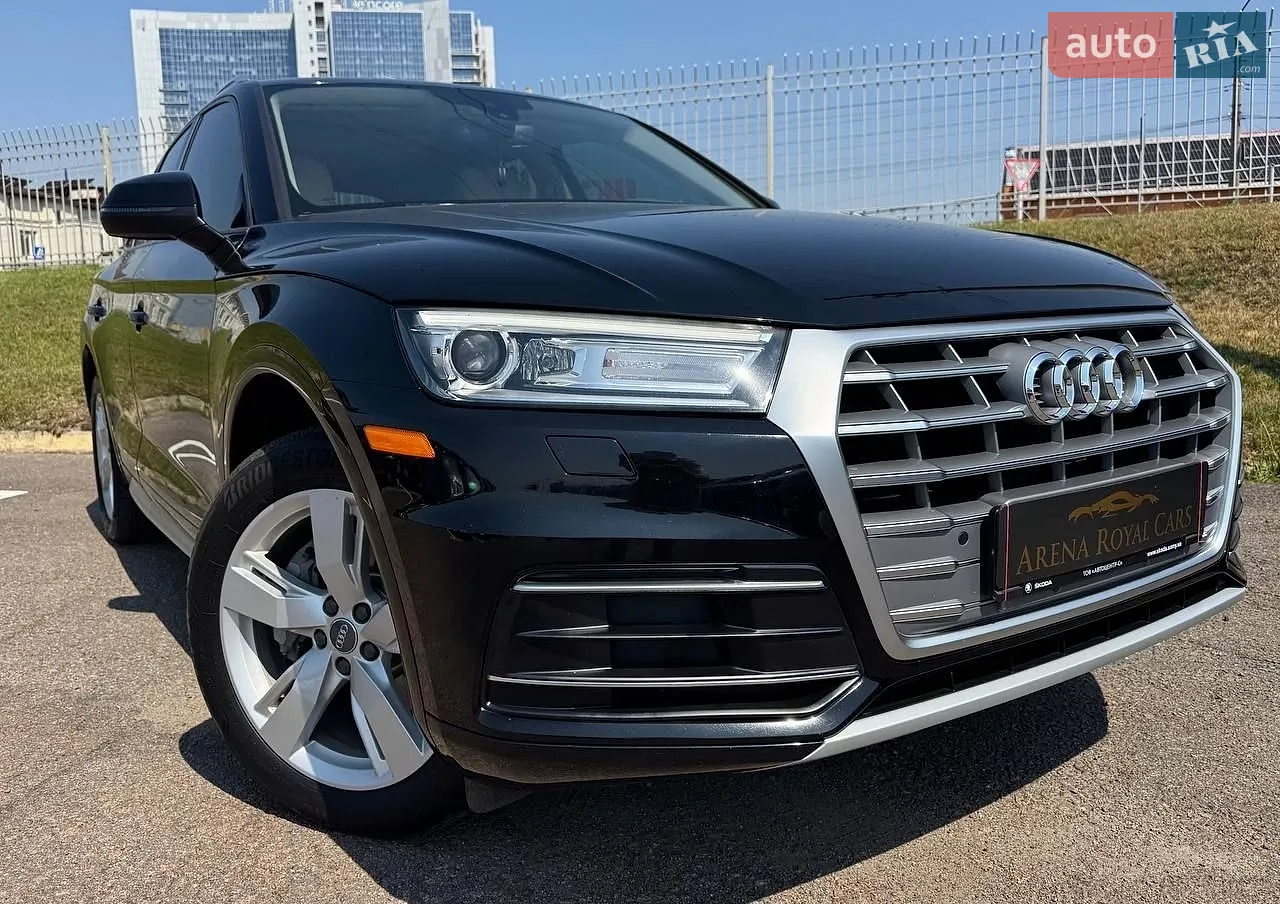2017 Audi Q5 - мініатюра 3