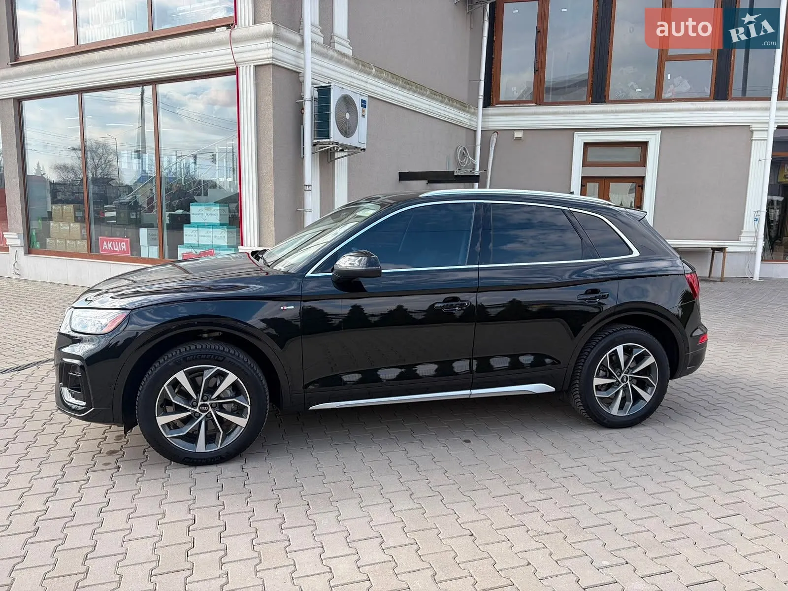 2021 Audi Q5 - мініатюра 10