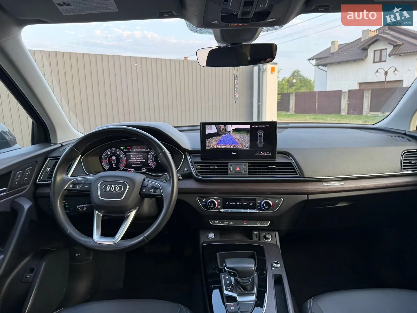 2020 Audi Q5 - мініатюра 72