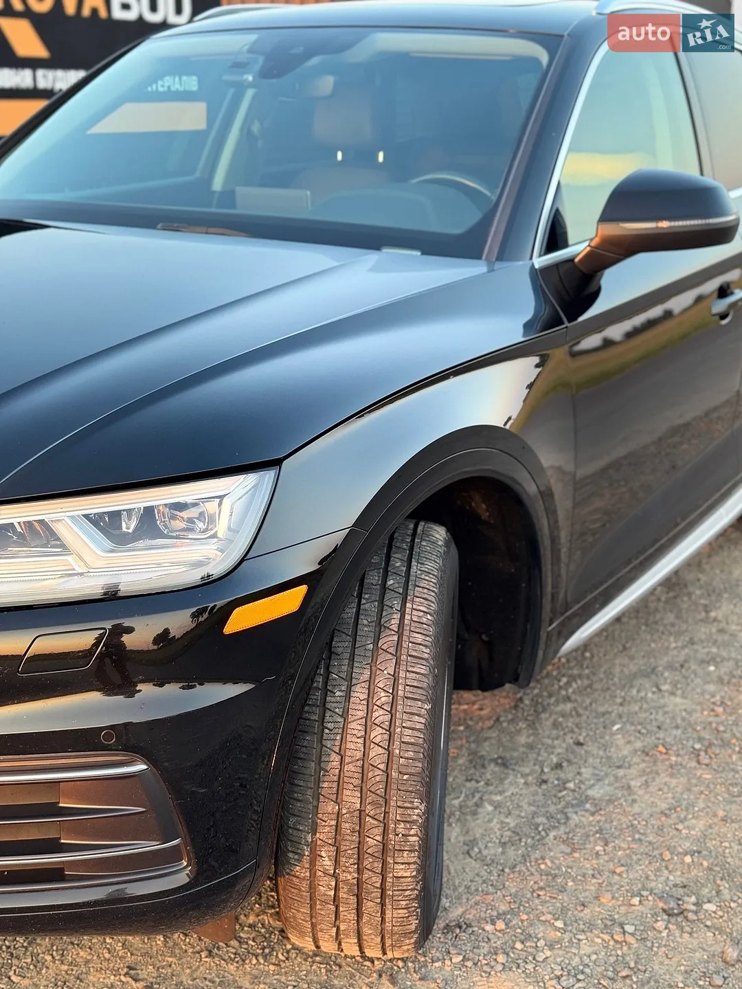 2018 Audi Q5 - мініатюра 36
