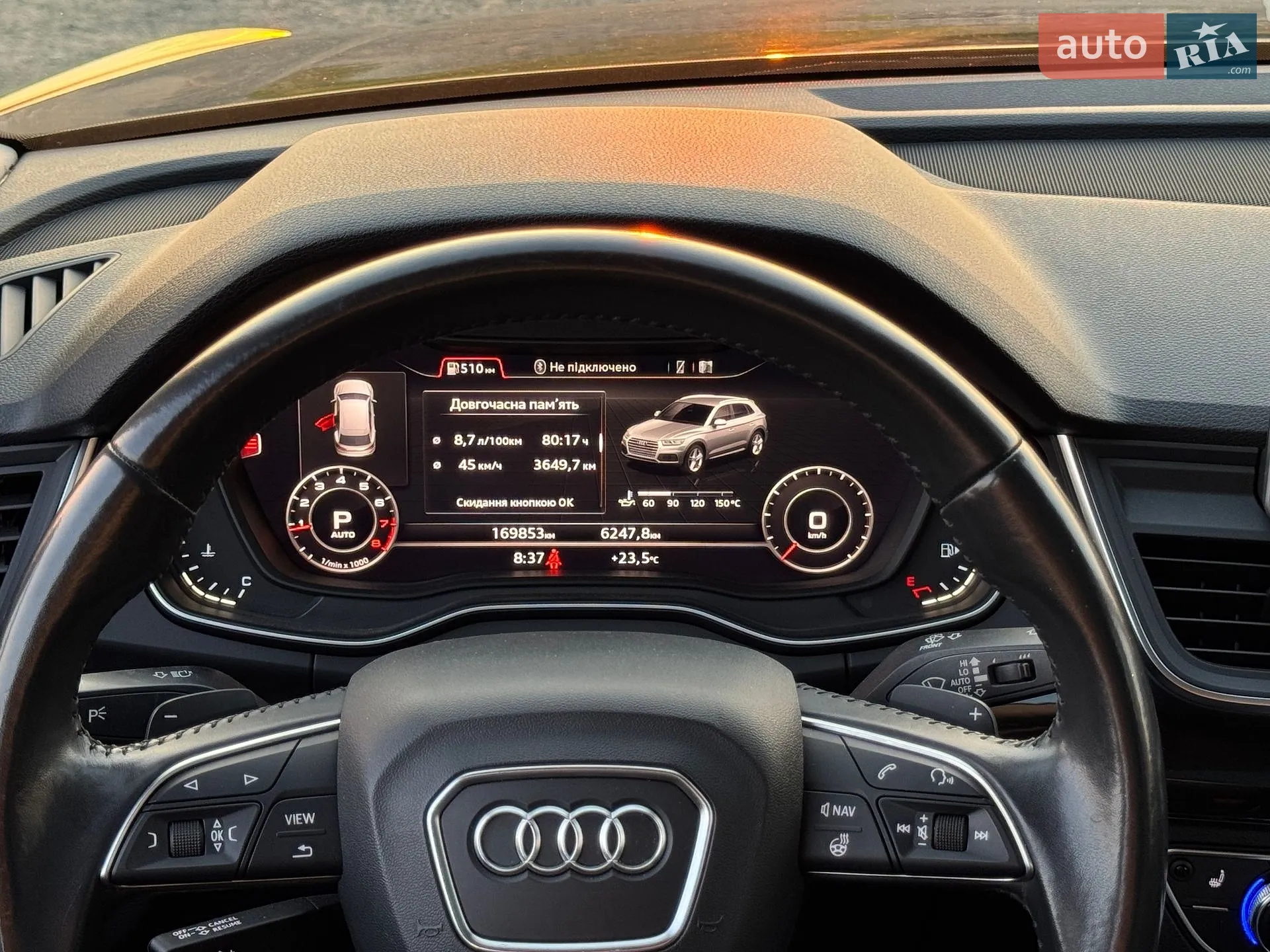 2018 Audi Q5 - мініатюра 41