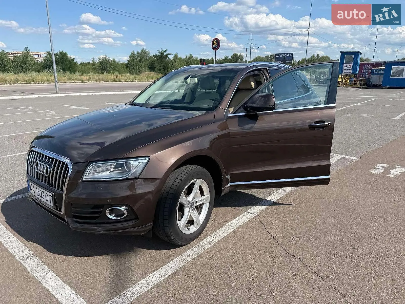 2015 Audi Q5 - мініатюра 6