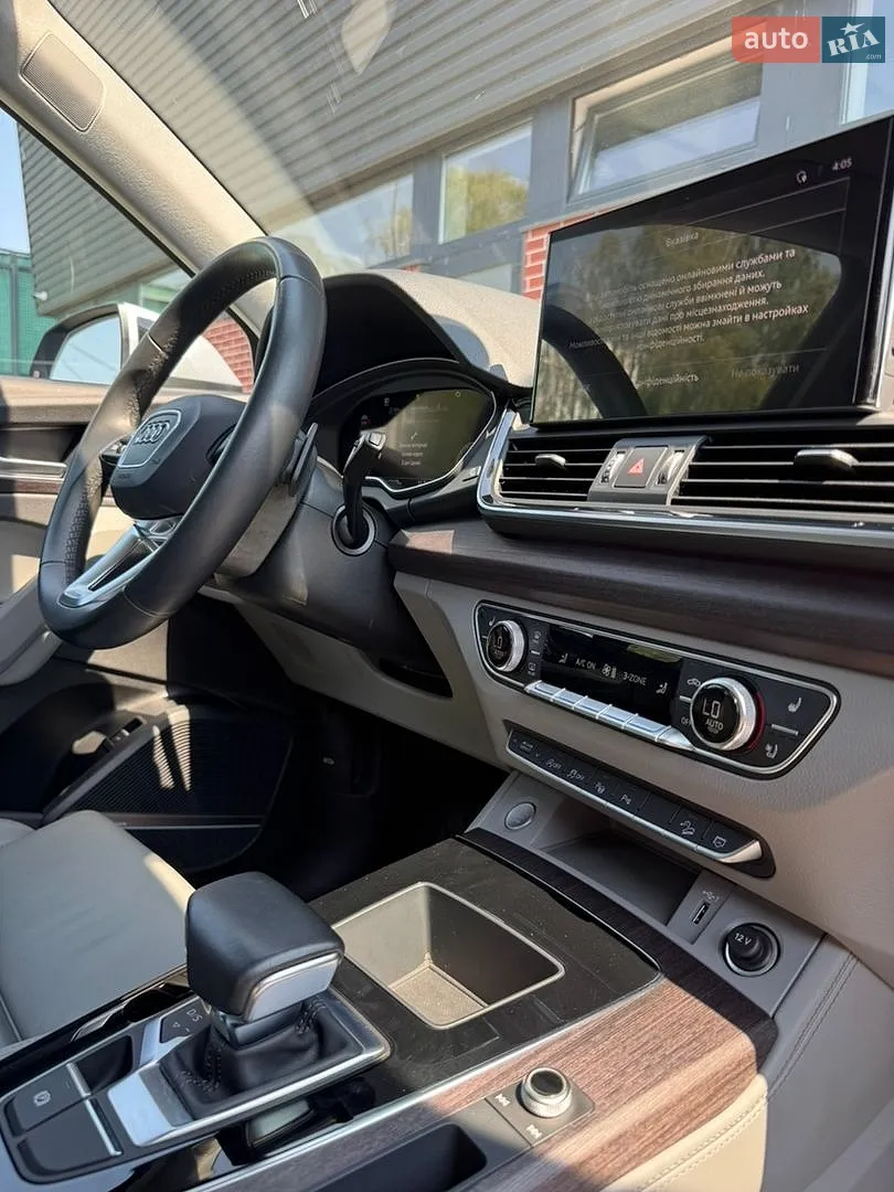 2020 Audi Q5 - мініатюра 16