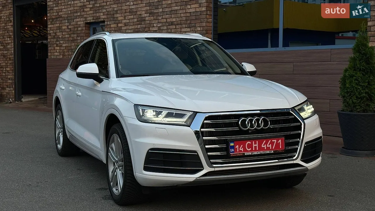 2015 Audi Q5 - мініатюра 31