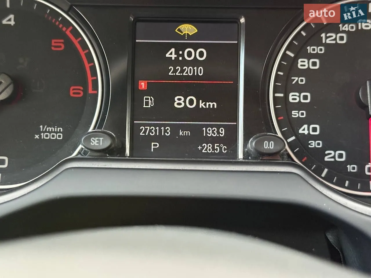 2011 Audi Q5 - мініатюра 27