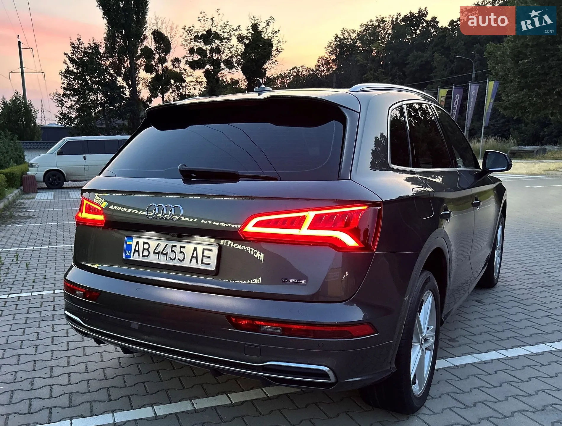 2017 Audi Q5 - мініатюра 11