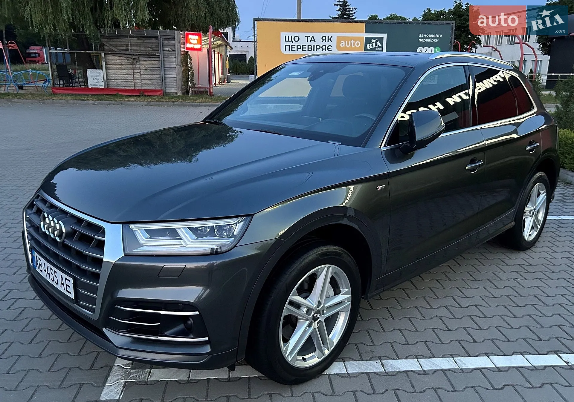 2017 Audi Q5 - мініатюра 30