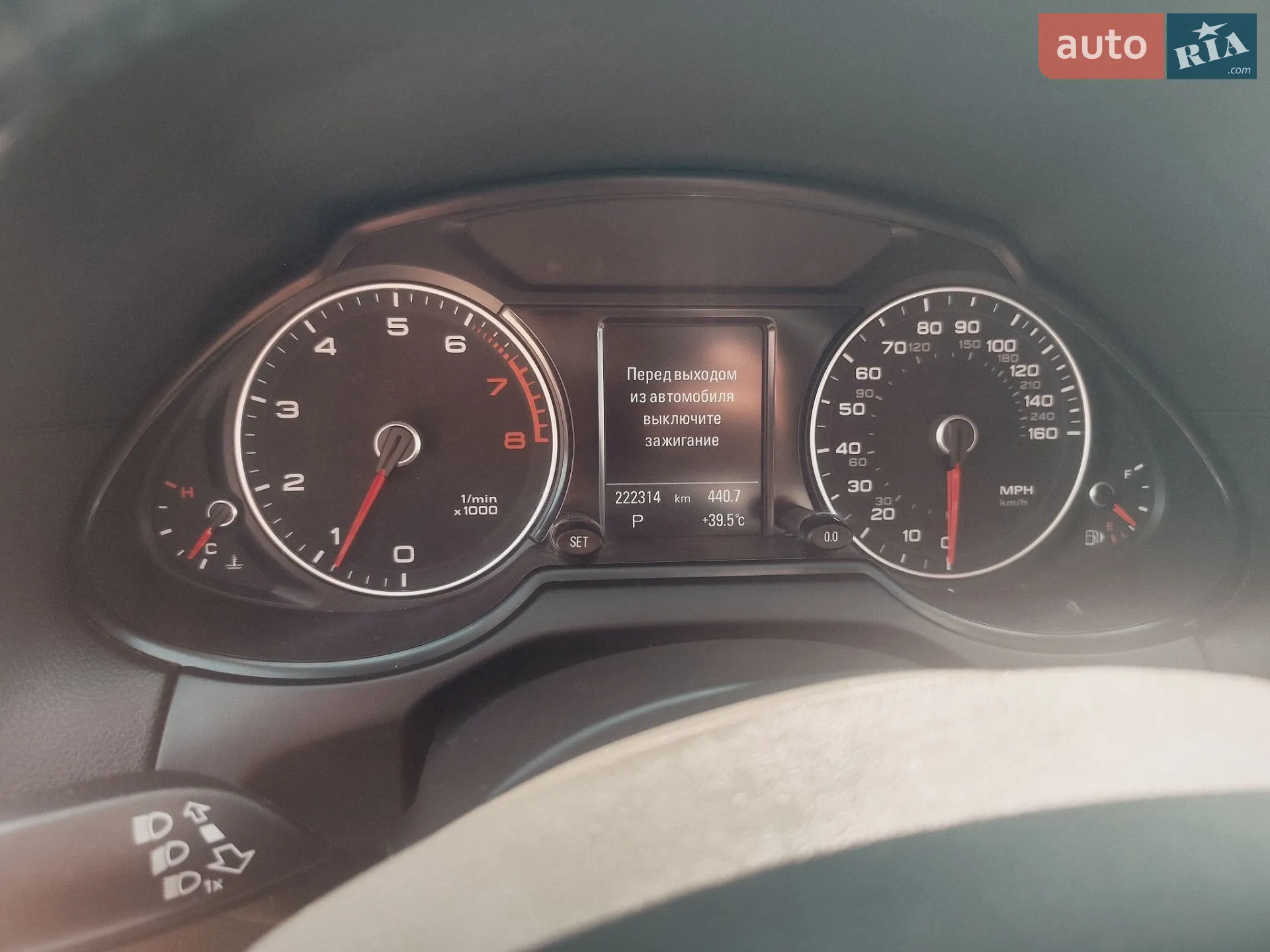 2014 Audi Q5 - мініатюра 16