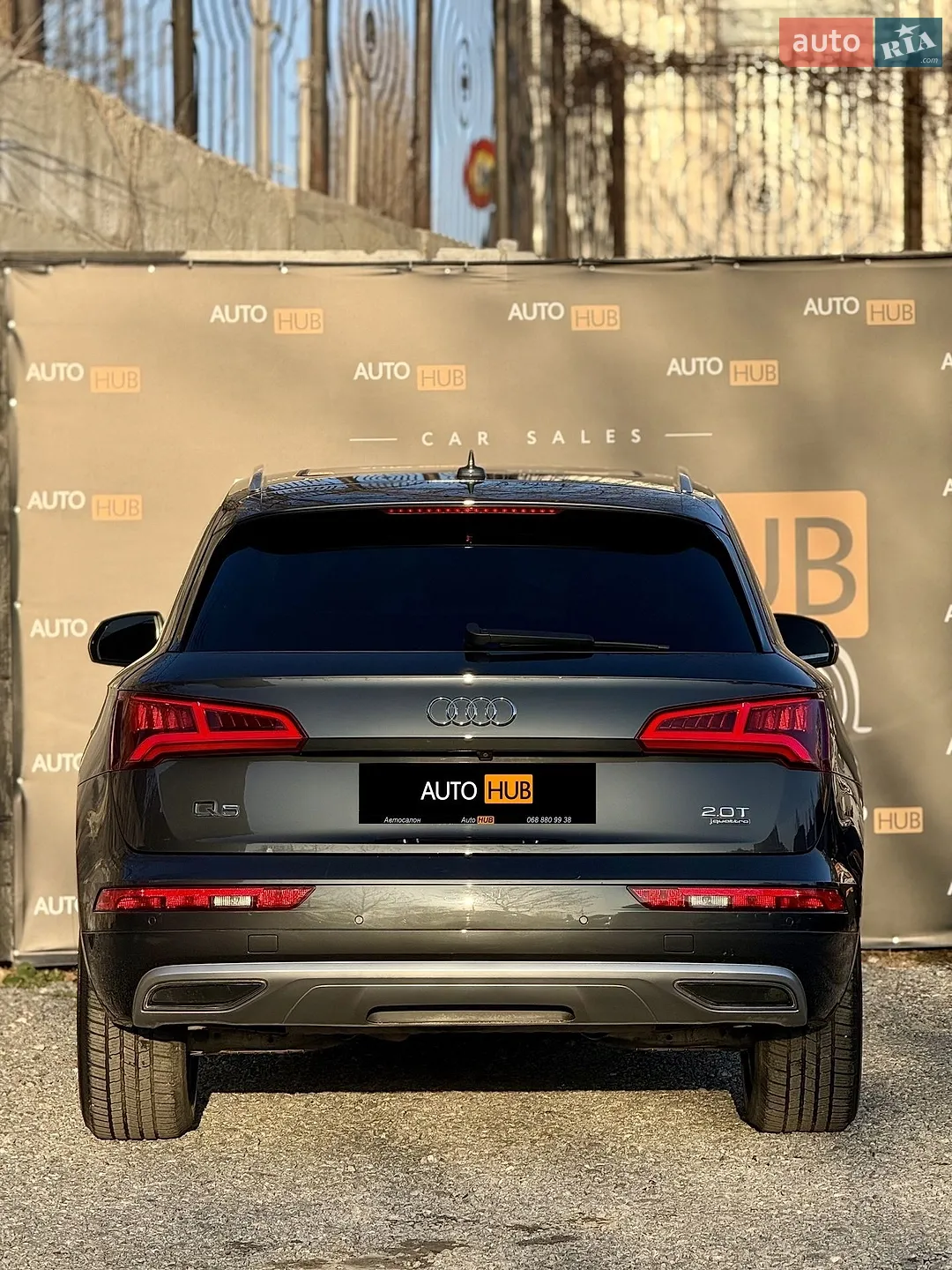 2017 Audi Q5 - мініатюра 7