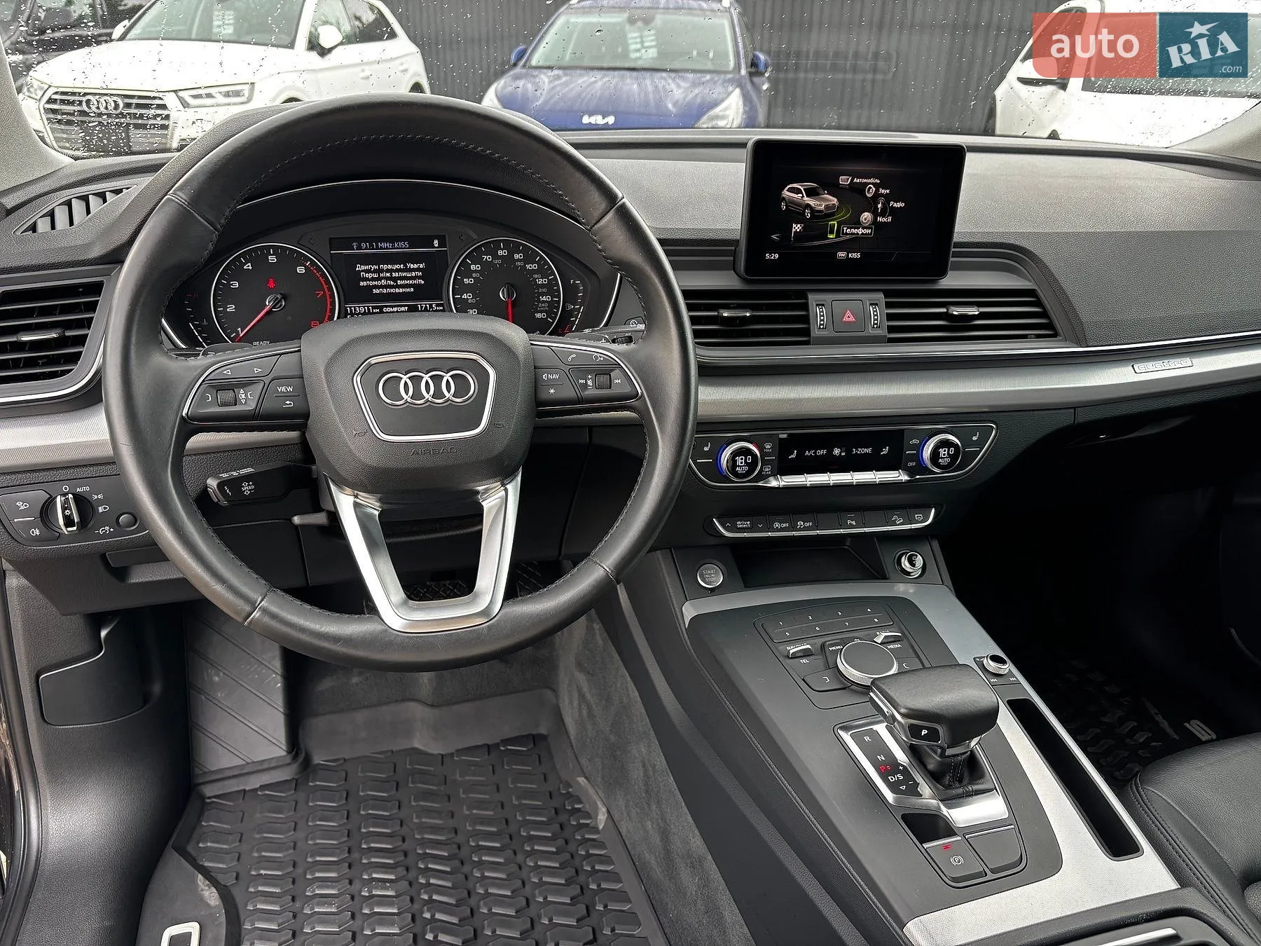 2018 Audi Q5 - мініатюра 8