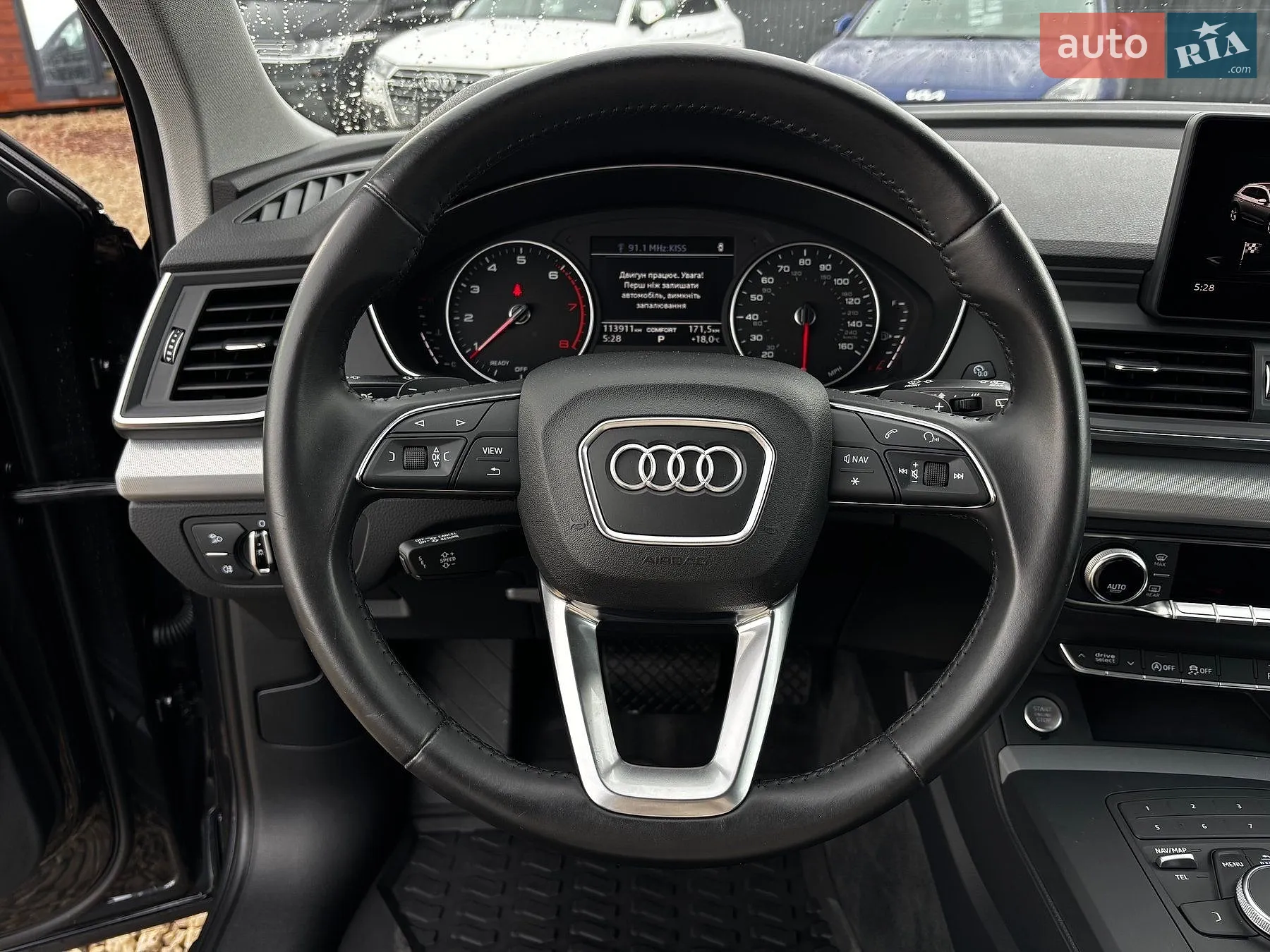 2018 Audi Q5 - мініатюра 7