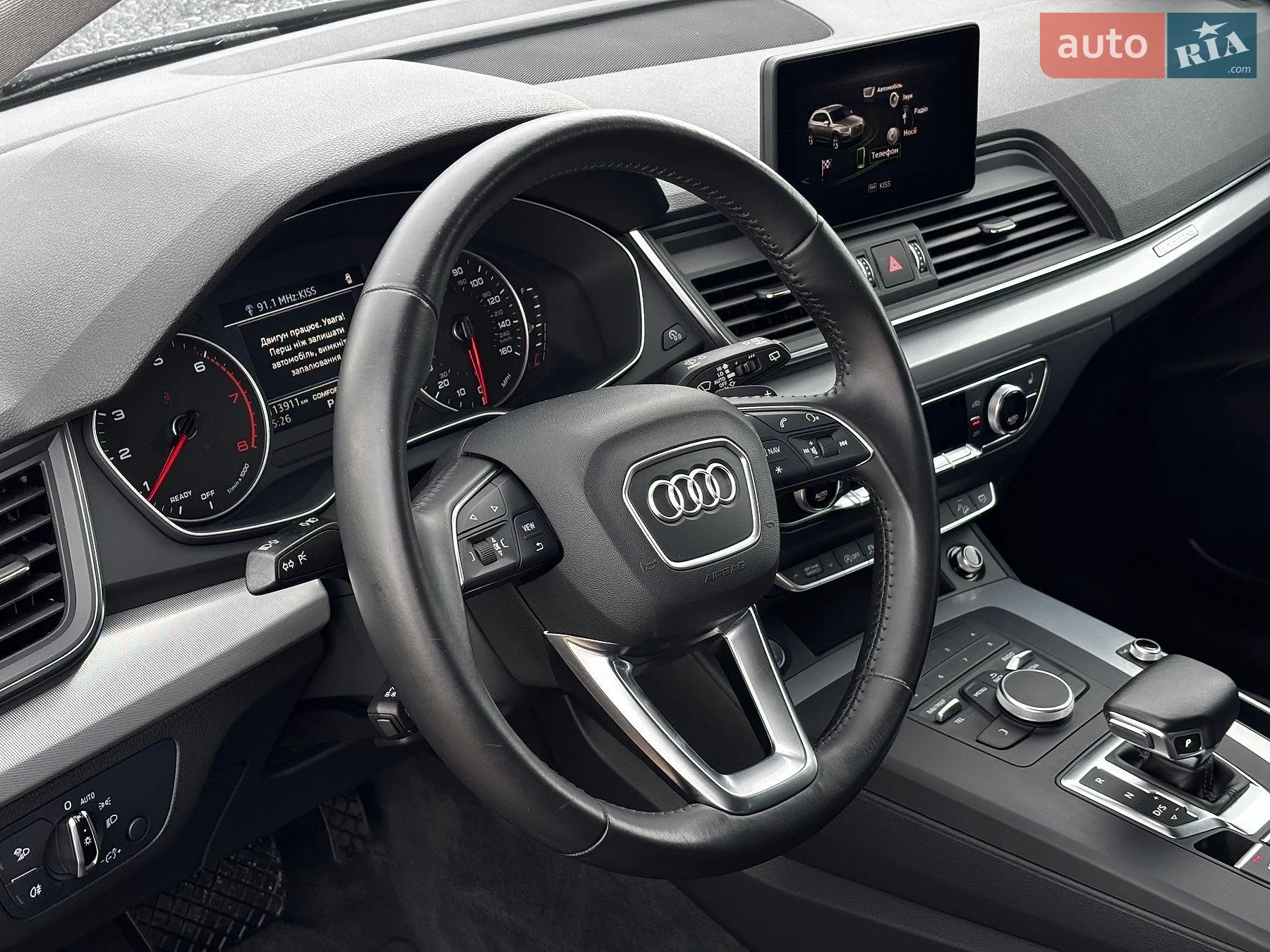 2018 Audi Q5 - мініатюра 9